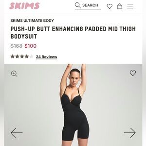 SKIMS Onyx Push-Up Butt Enhancing Padded Mid Thigh Bodysuit